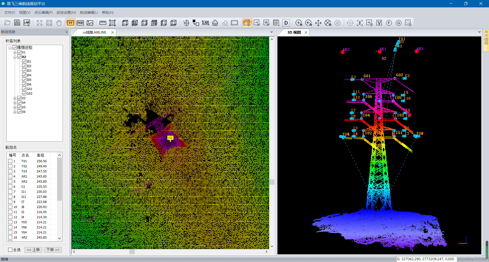 �Զ����ϸ��/ͨ����ʹ������