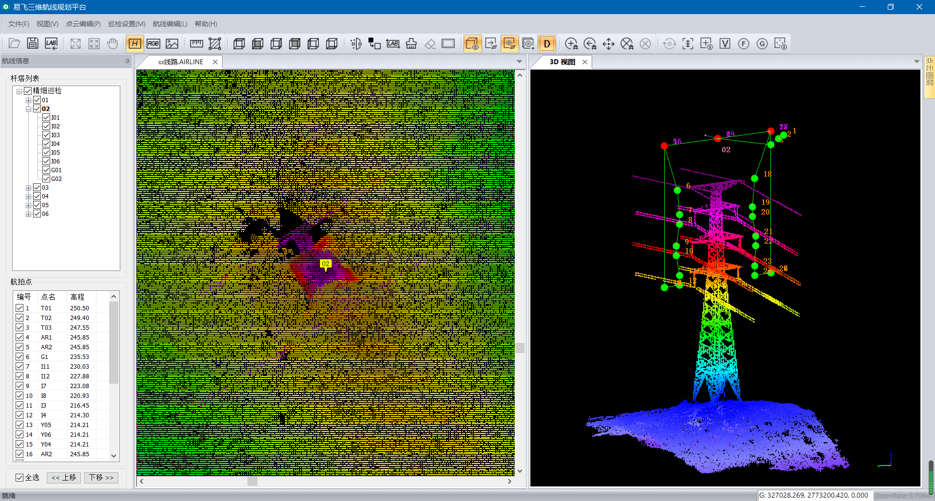 ģ�⺽���徲���