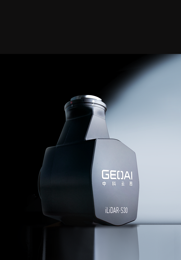 iLiDAR-S30����ɨ�����״�1