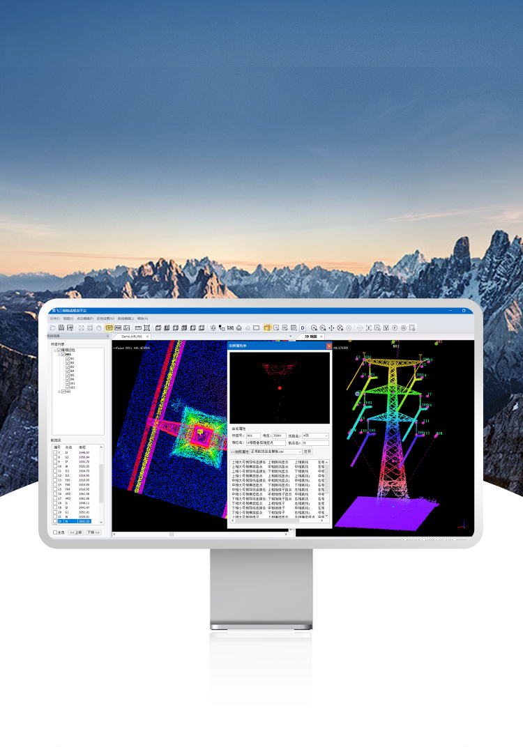 53f1828a-49ce-4957-b6cd-50e323cd88be