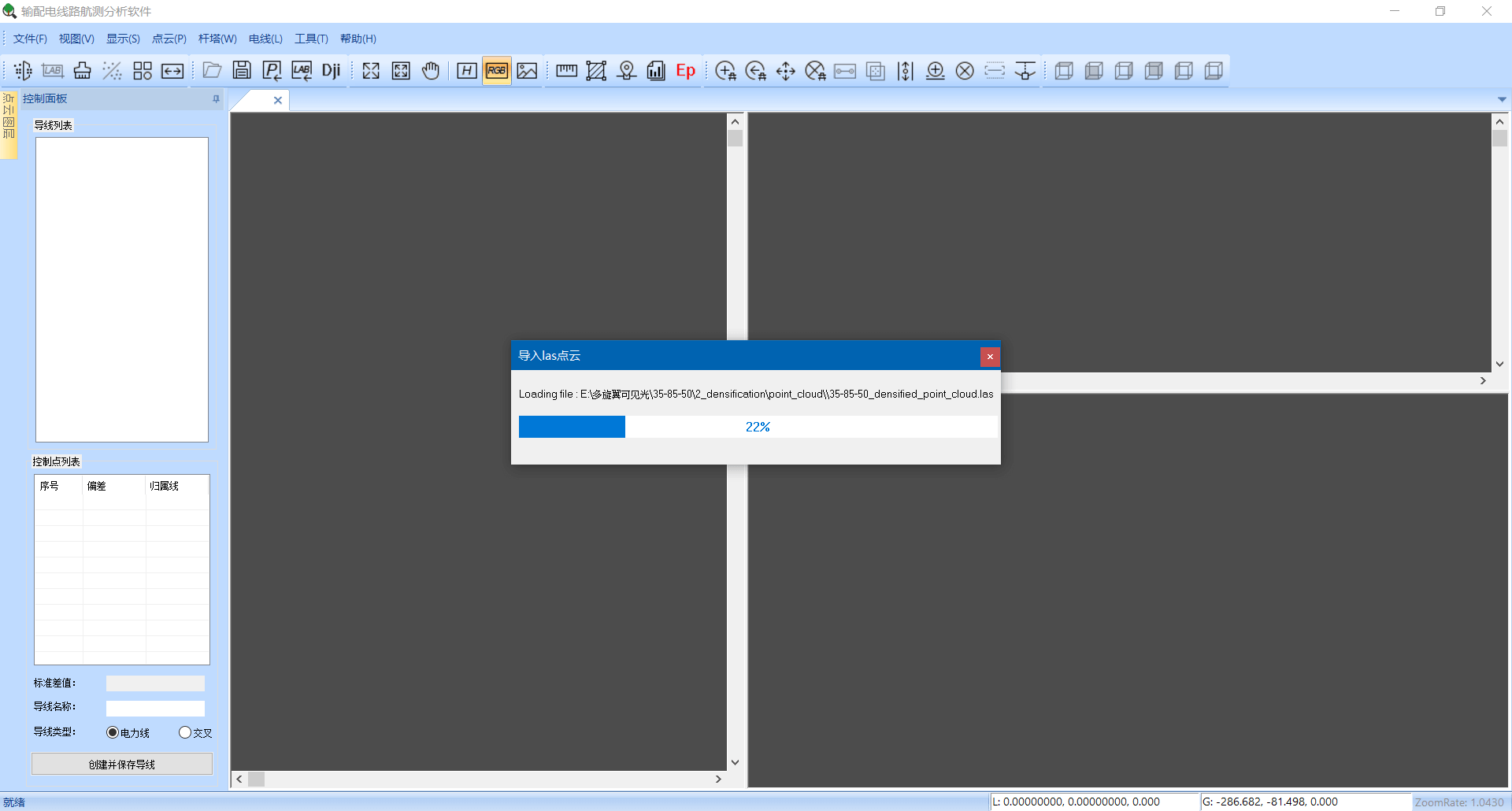 ���ص�������