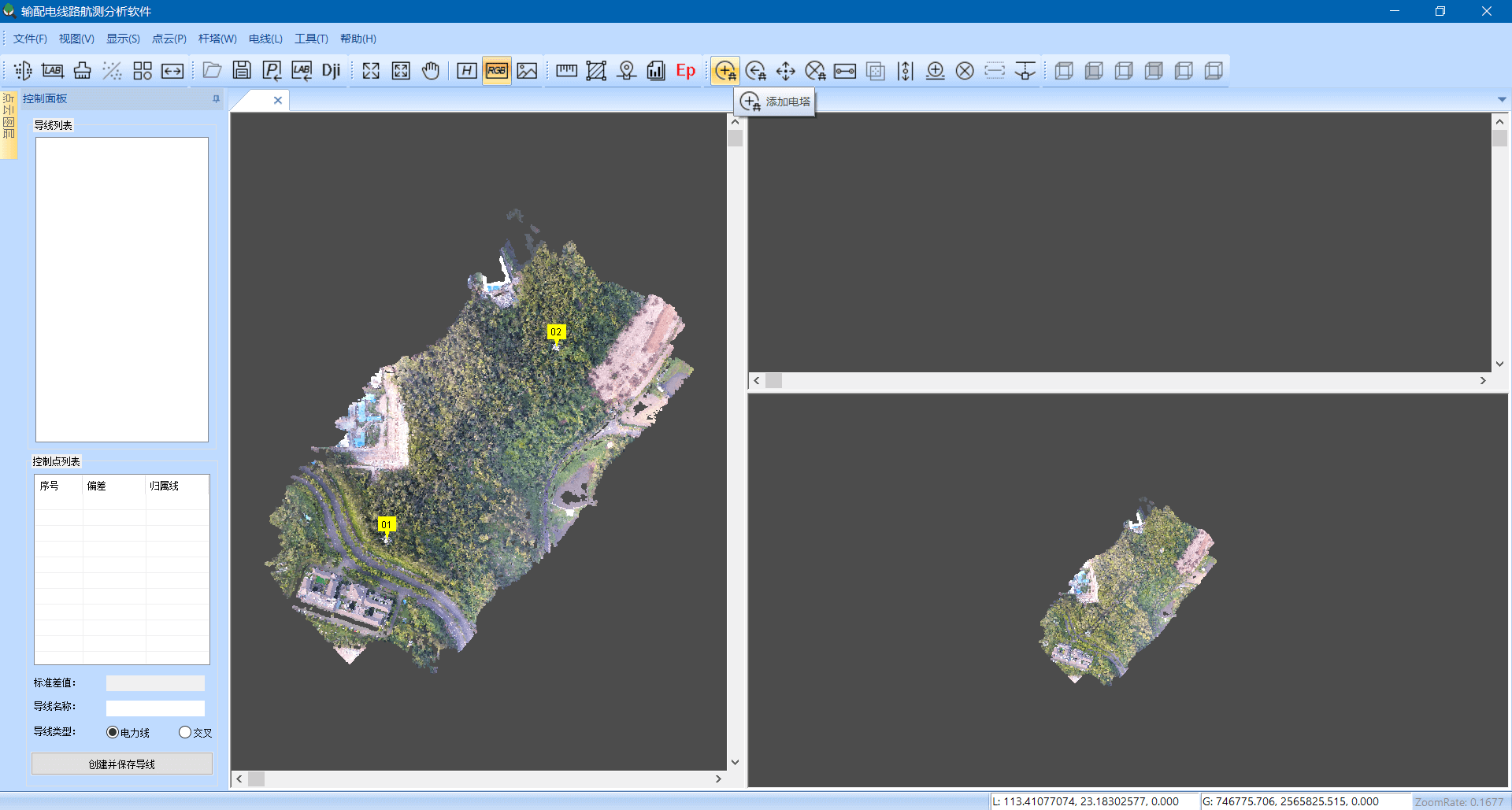 ���Ӹ���